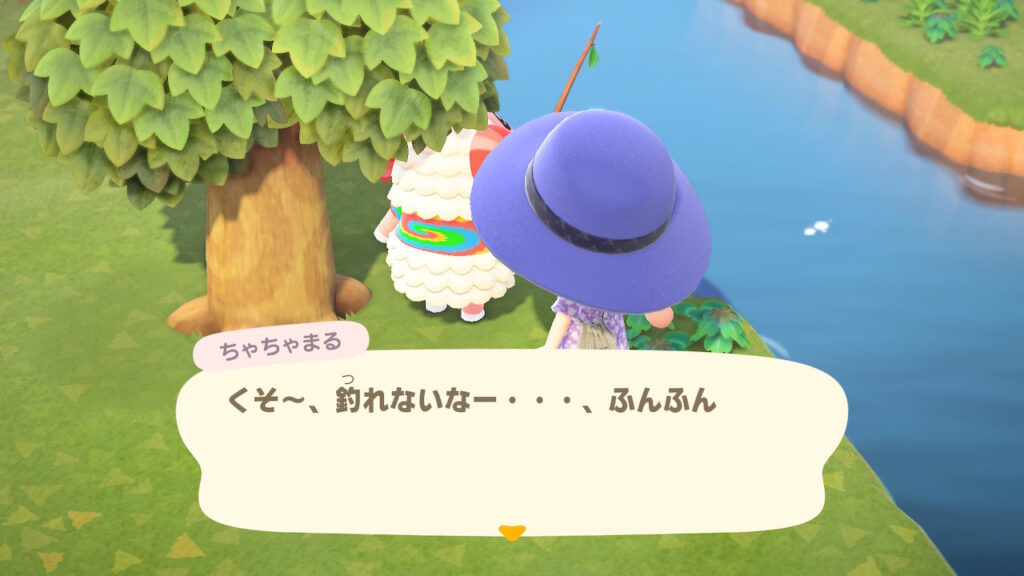 白い羊