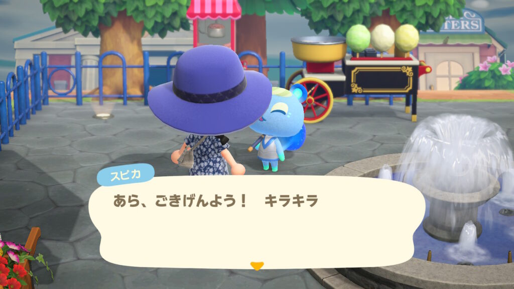 スピカちゃん
