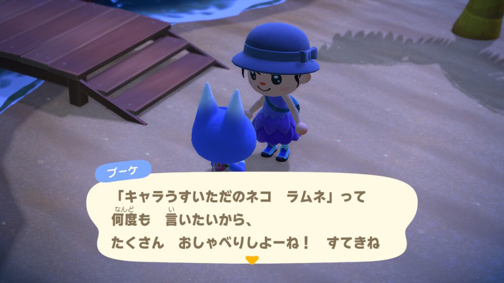 ブーケ