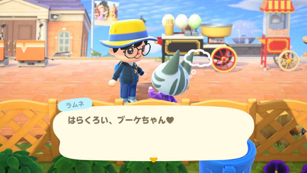 ラムネ