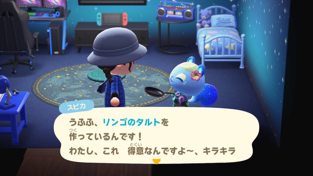 スピカちゃん