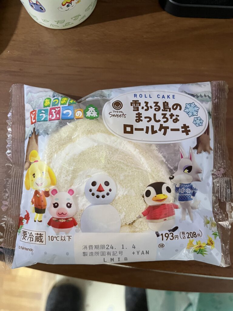 ロールケーキ