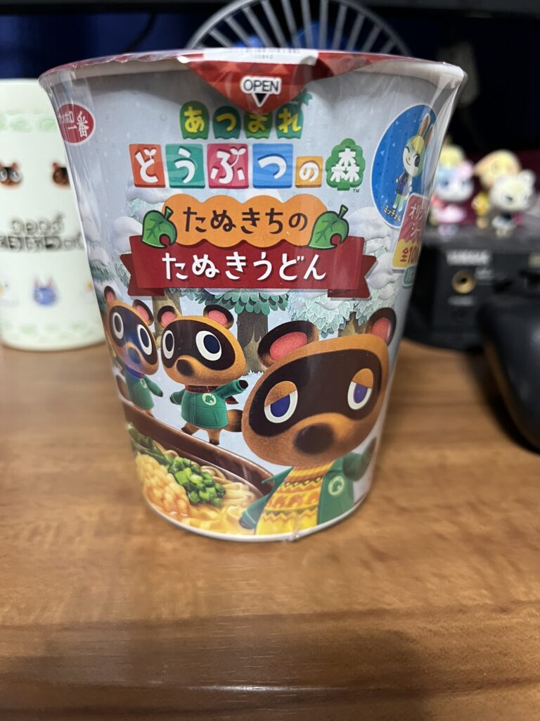 たぬきちのたぬきうどん-a