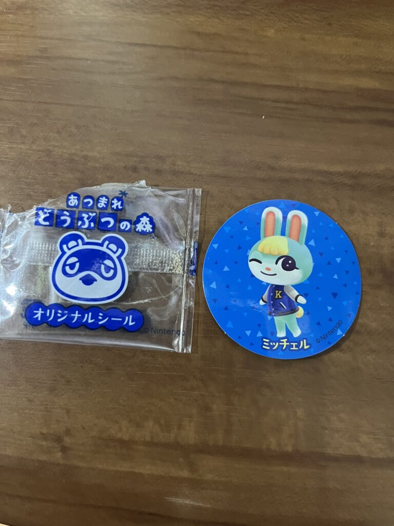 クリソーくん(ミッチェルくん)-a
