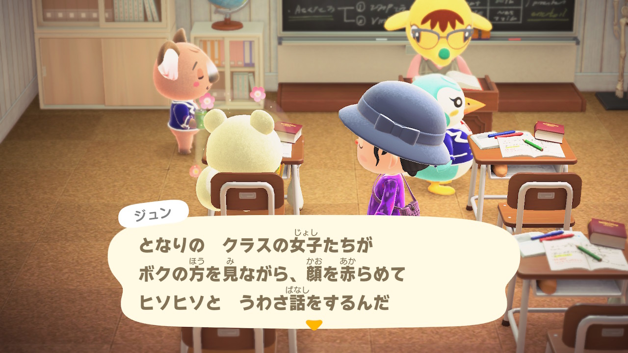 フェアリーゴットアカデミー