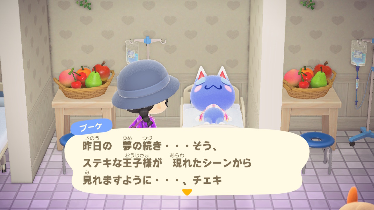 ブーケ
