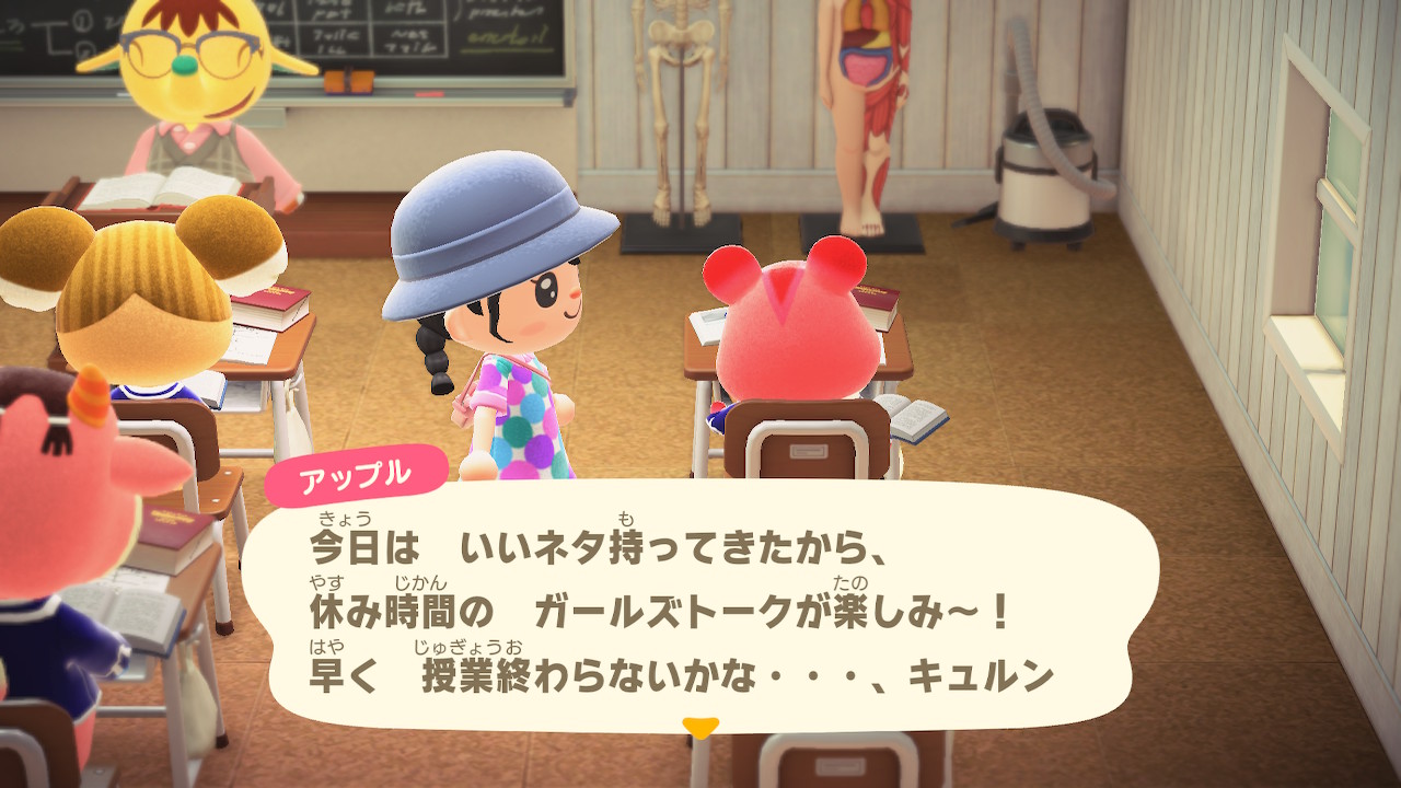 アップル(ヒマドル齧歯類)