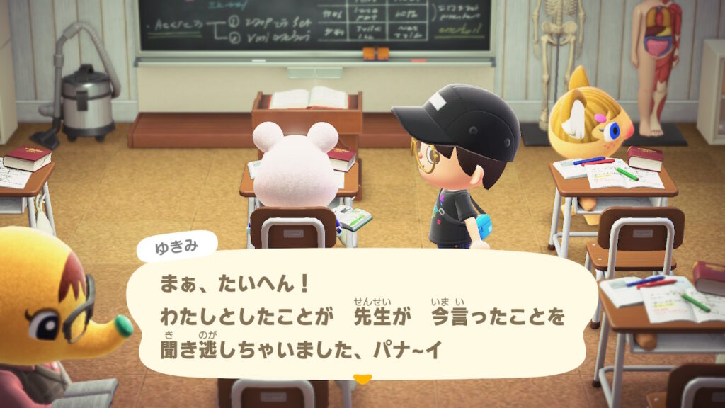 もっちぃゆきみ~
