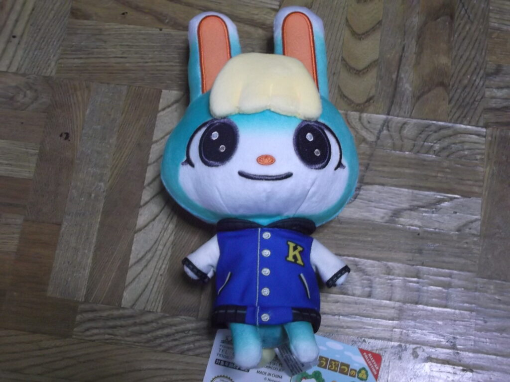 クリソーくん(ミッチェルくん)