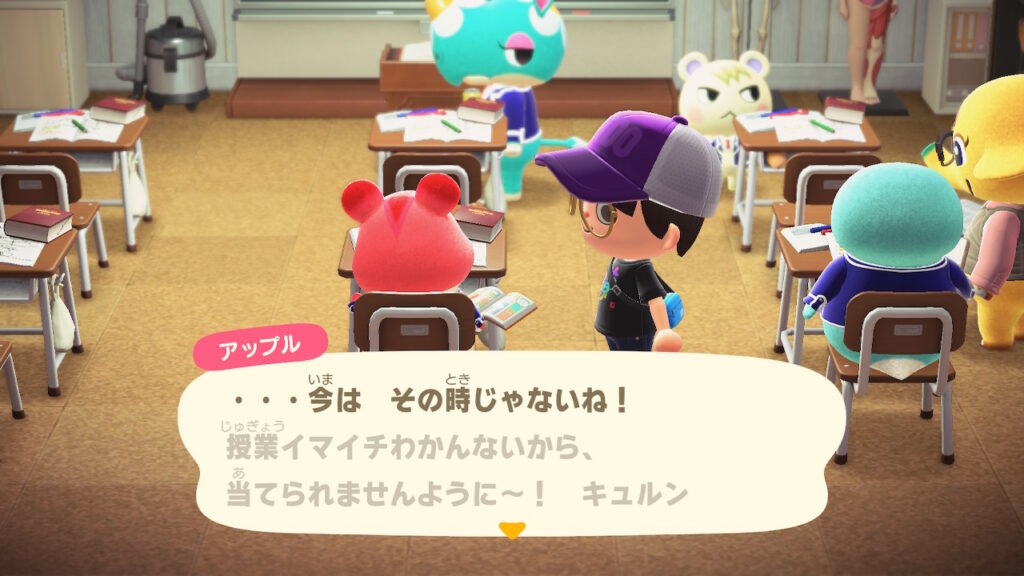 アップル(暇ドル齧歯類)
