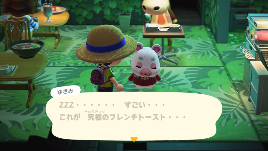 もっちぃゆきみ~