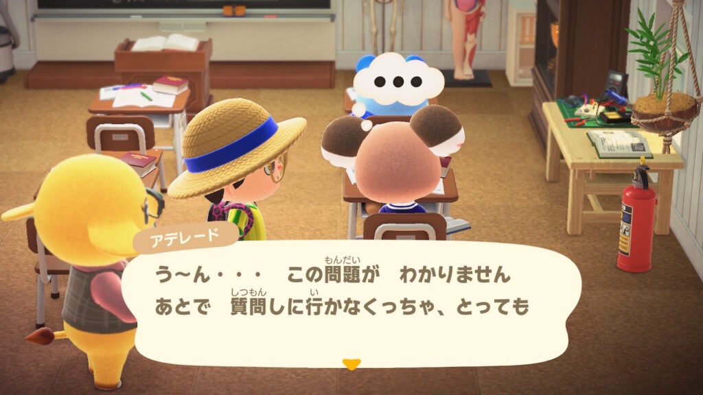 アデレード