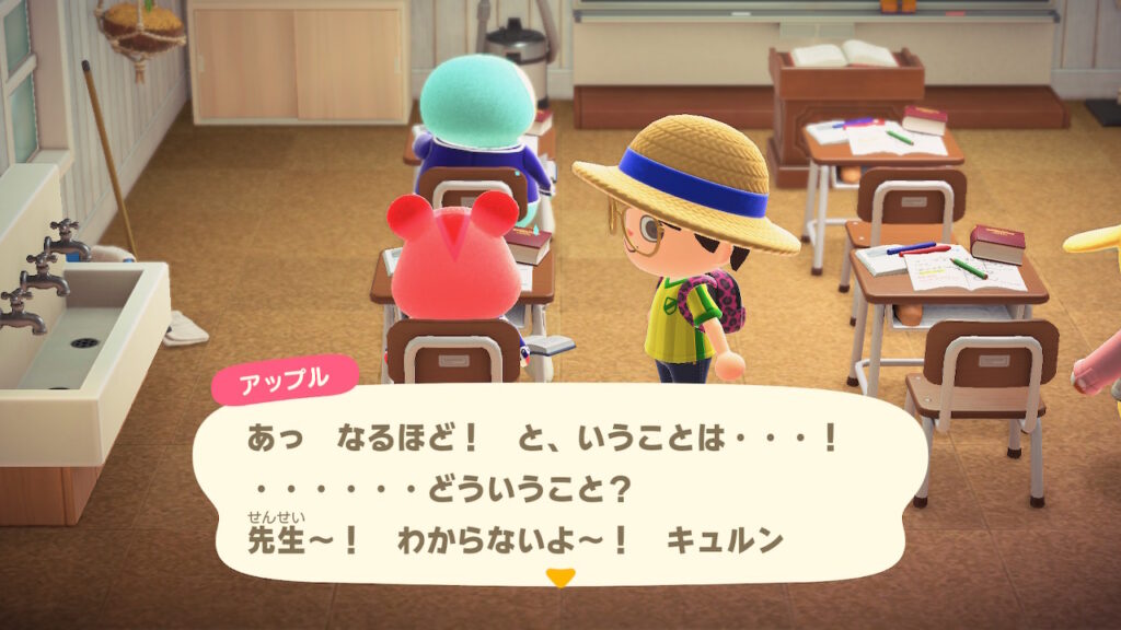 齧歯類(アップル)