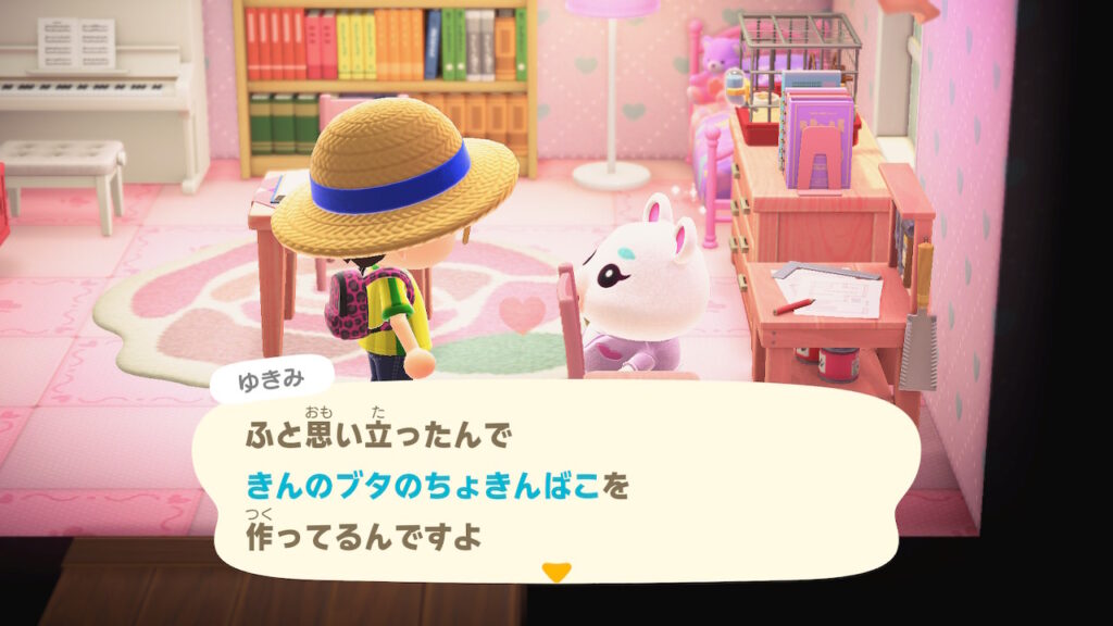 もっちぃゆきみ~