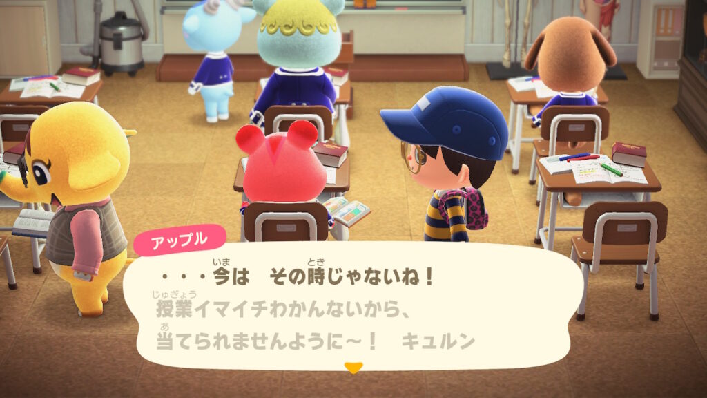 アップル（齧歯類）