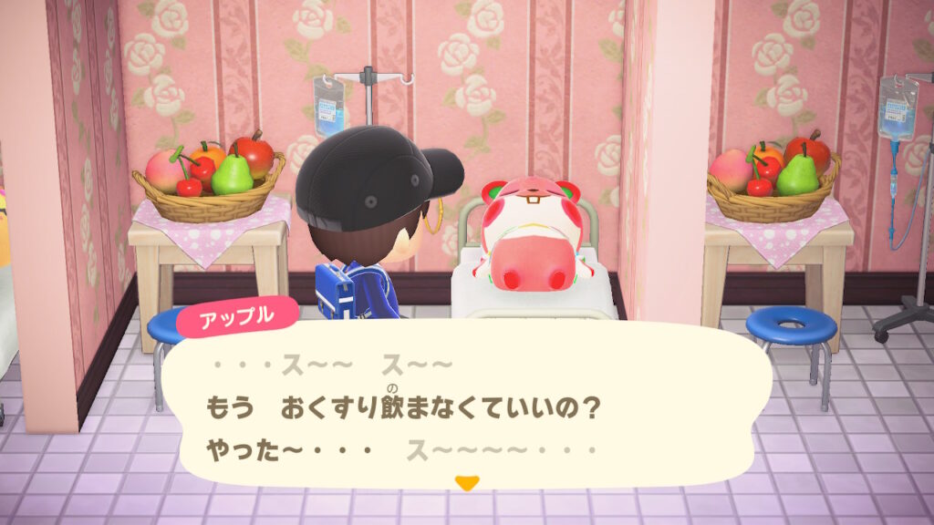齧歯類（アップル）