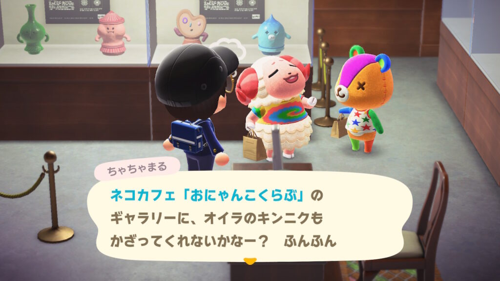 ちゃちゃまる