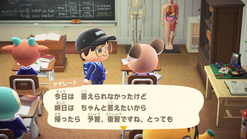 アデレード