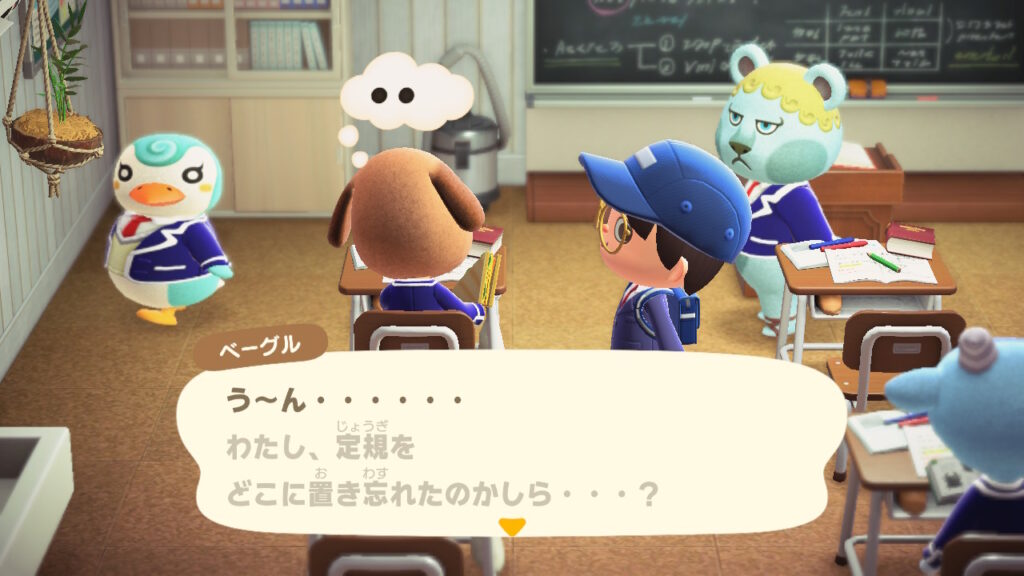 ベーグル