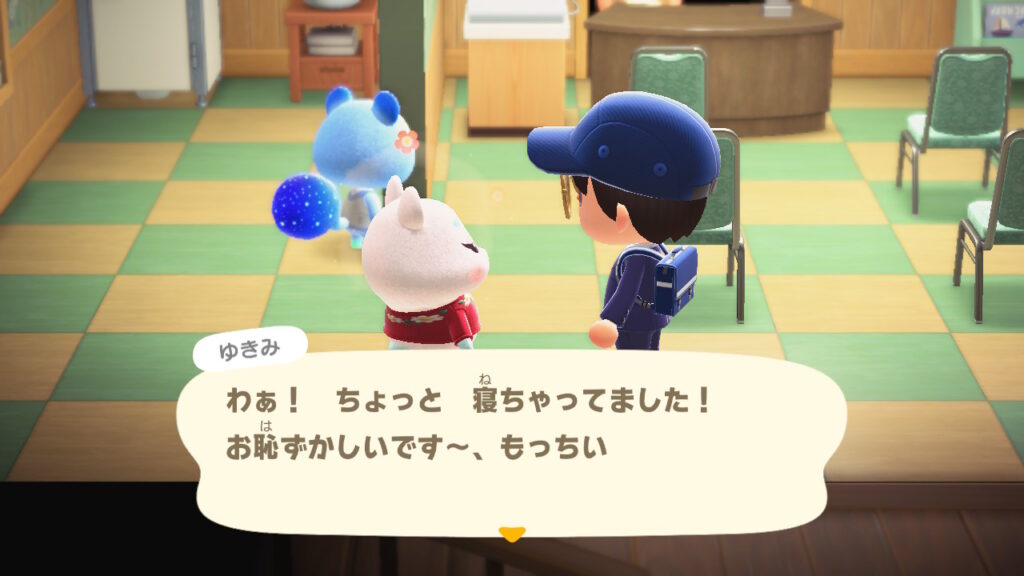 もっちぃゆきみ～