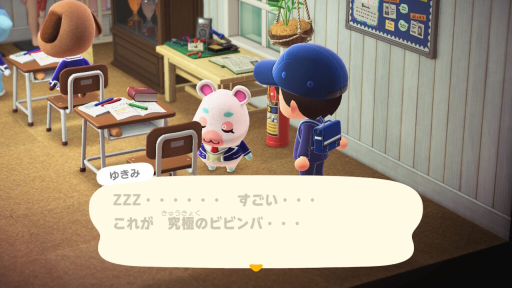 もっちぃゆきみ～