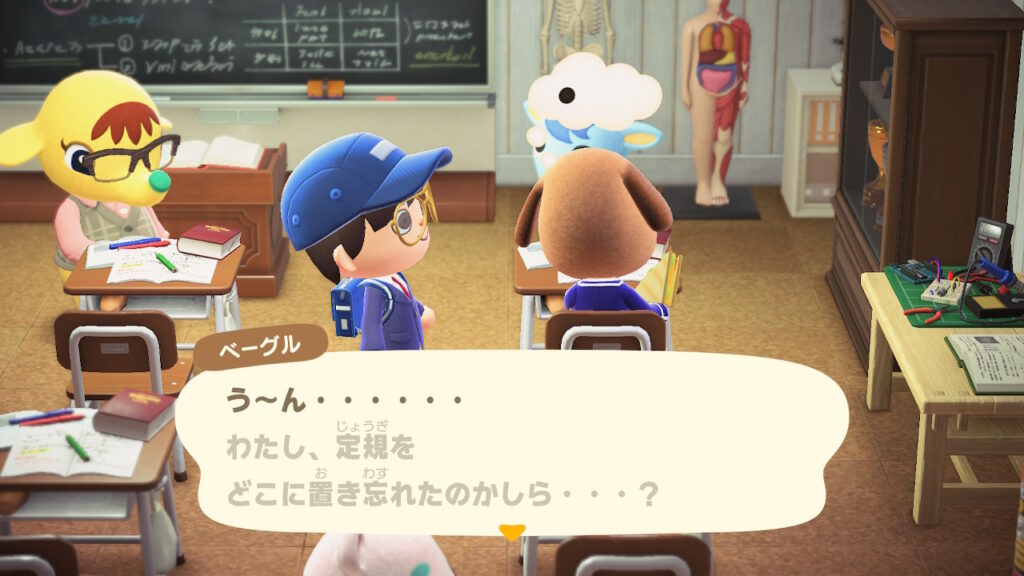 ベーグル