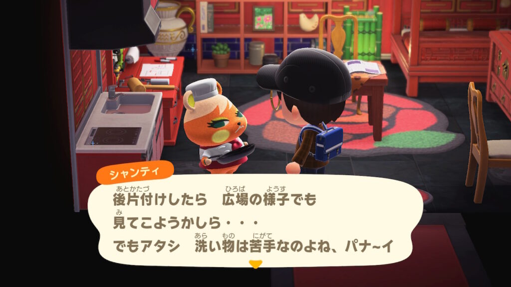 シャンティ姉さん