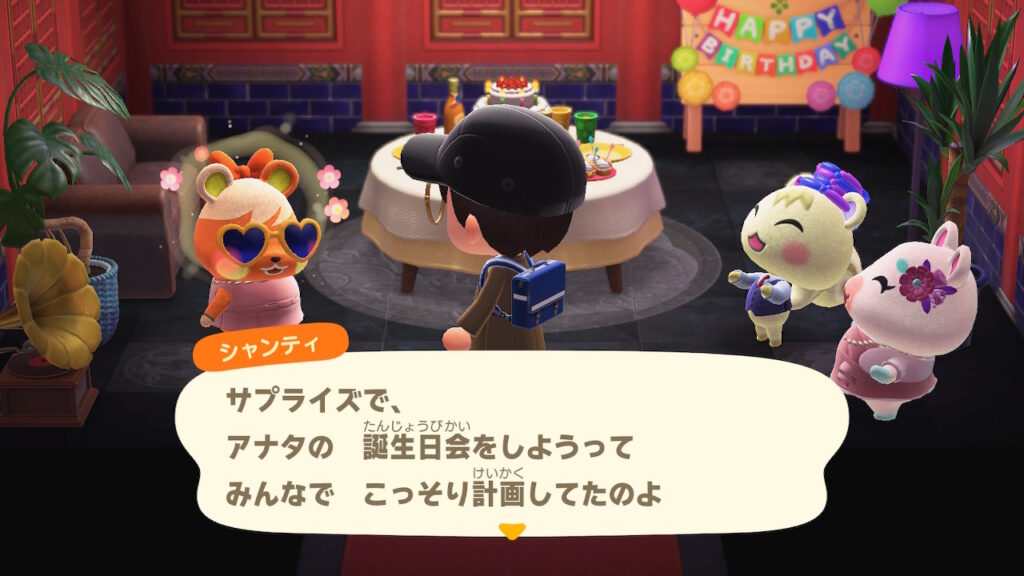 シャンティ姉さん