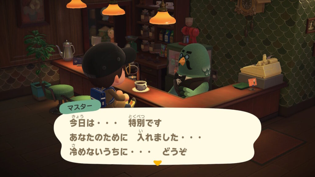 喫茶ハトの巣 マスター