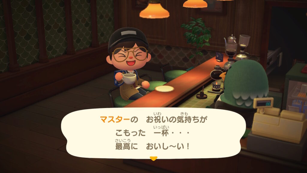 喫茶ハトの巣 マスター
