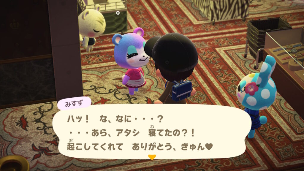 みすずお嬢様(アップルの最大級天敵)