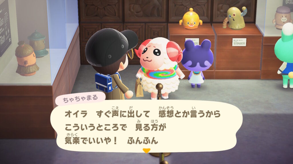 ウール95%の毛むくじゃらの家畜