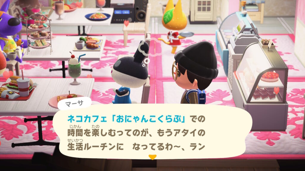 マーサ