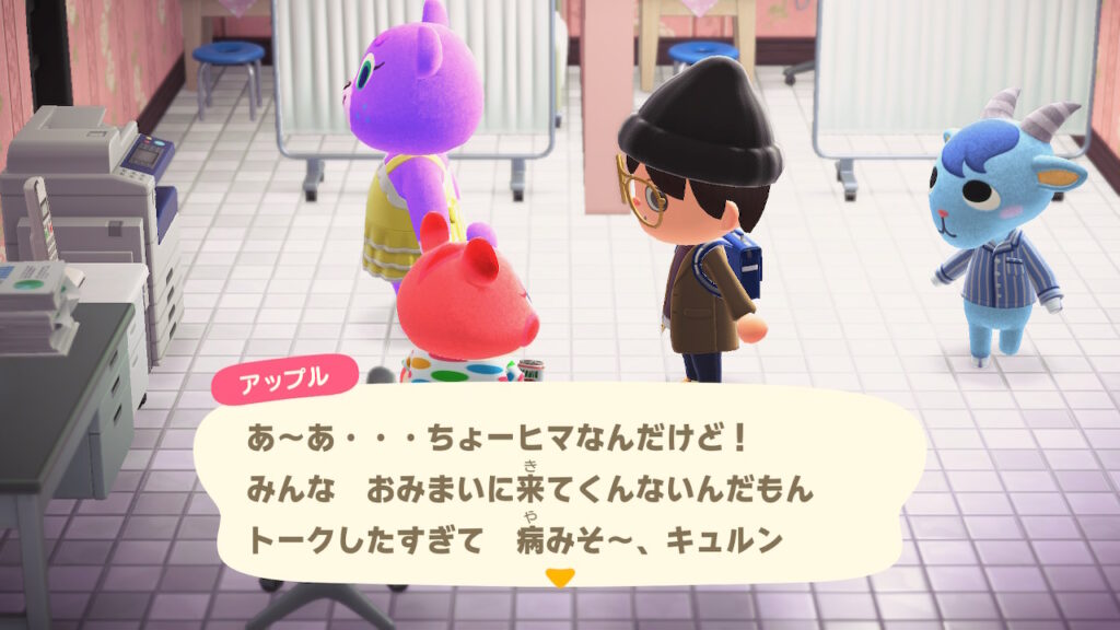齧歯類(アップル)