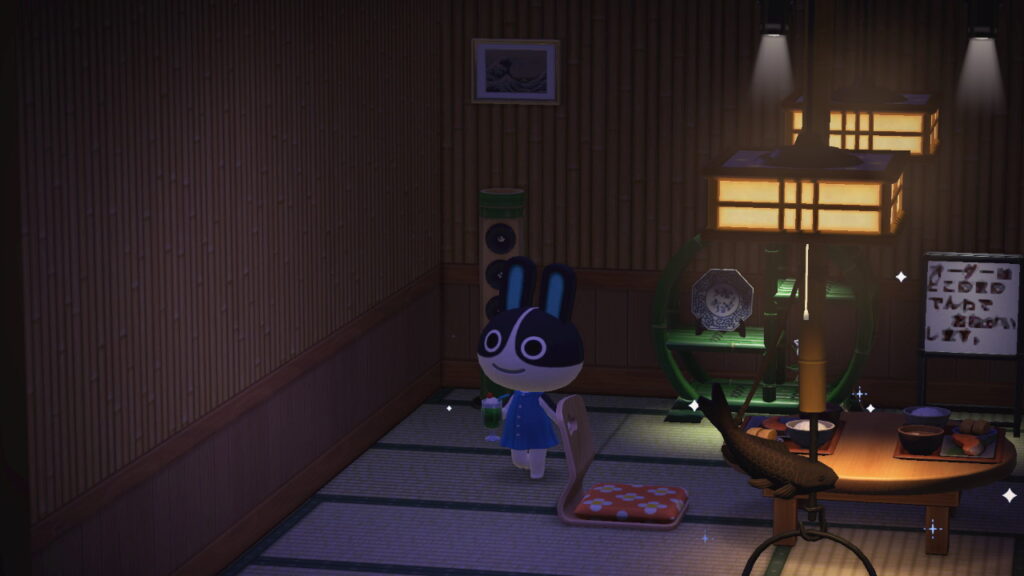 マーサ