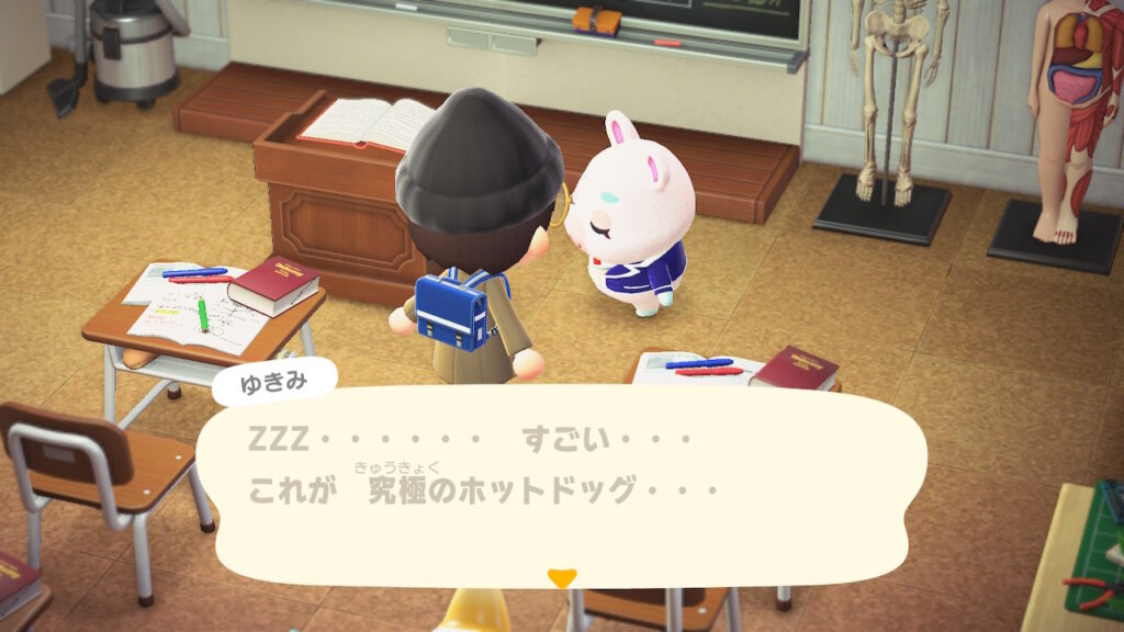 もっちぃゆきみ~