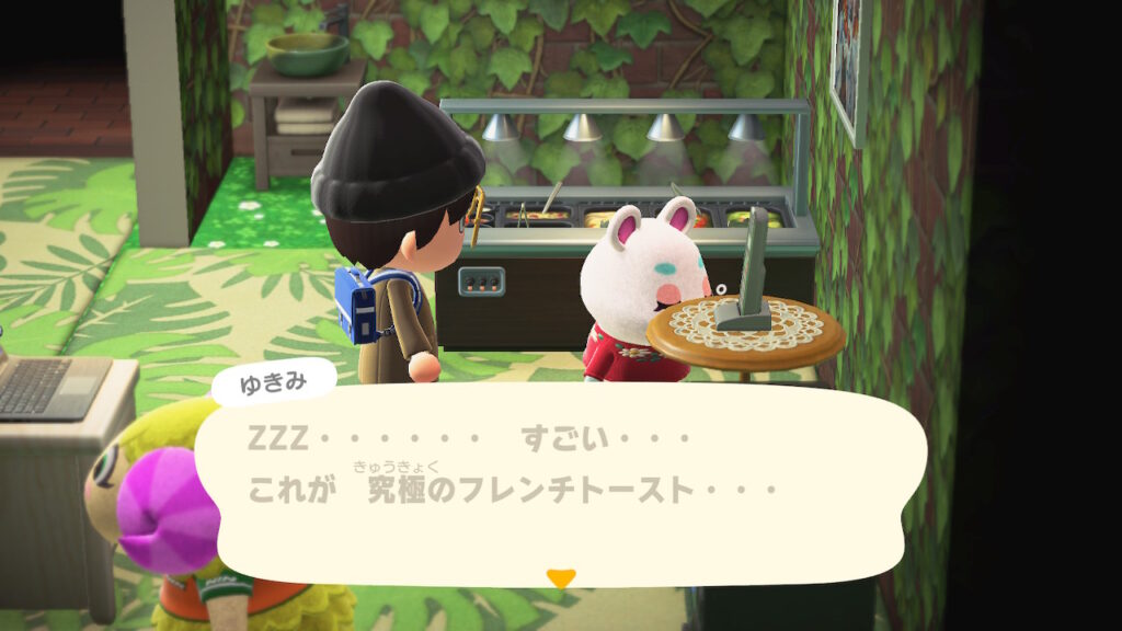 もっちぃゆきみ~
