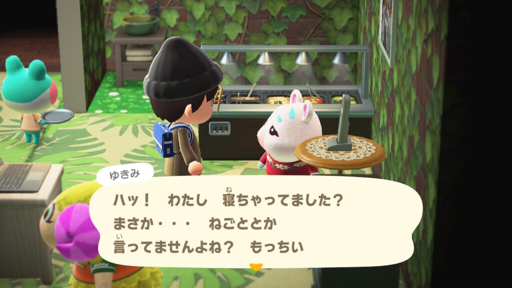 もっちぃゆきみ~