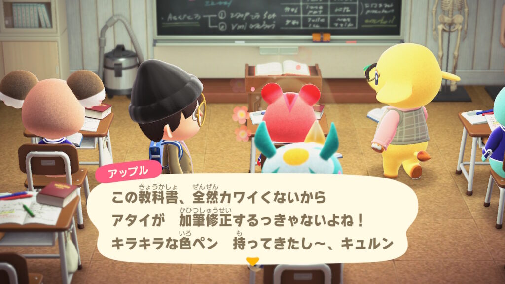 齧歯類(アップル)