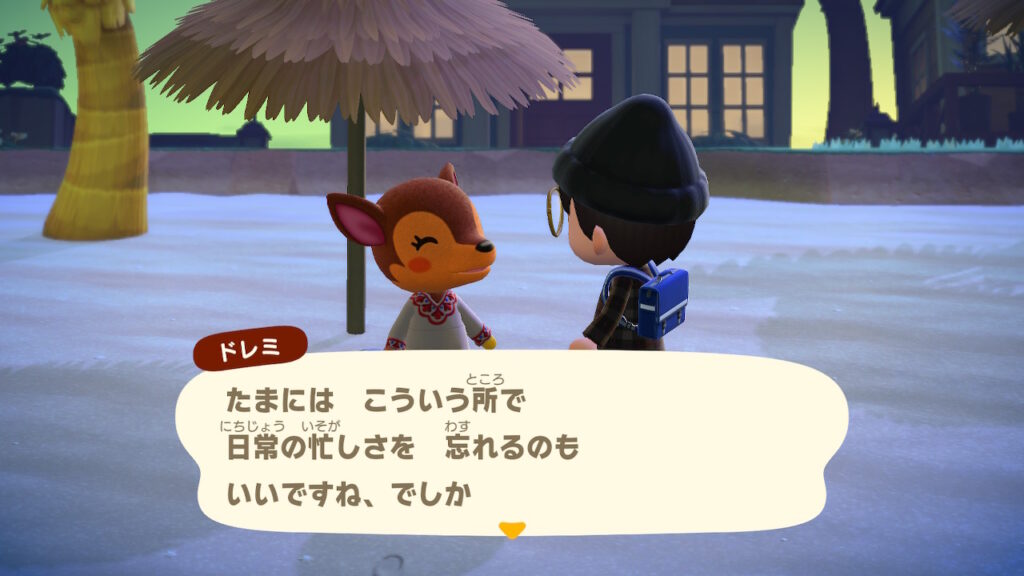 ドレミちゃん