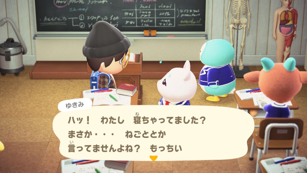 もっちぃゆきみ~