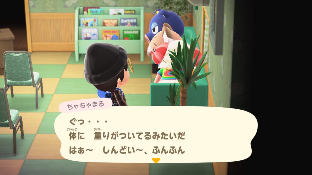 ウール95%の毛むくじゃらの家畜