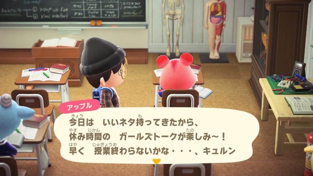 アップル