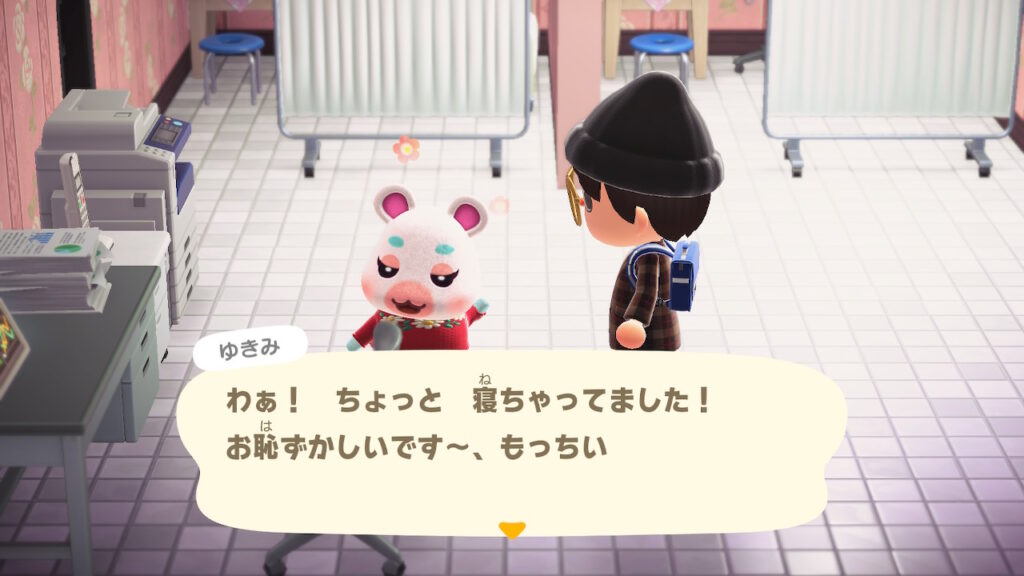もっちぃゆきみ～