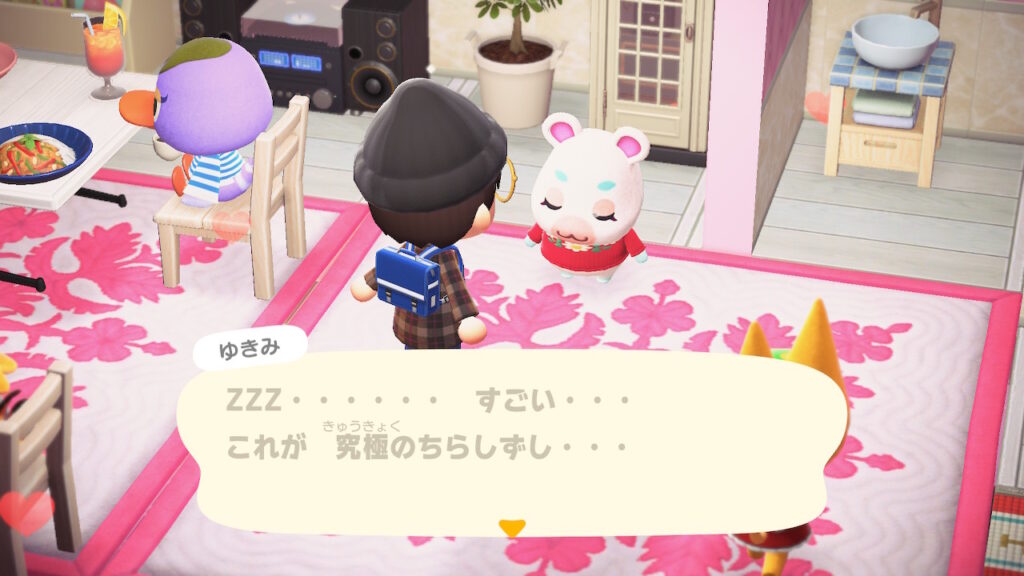 もっちぃゆきみ~