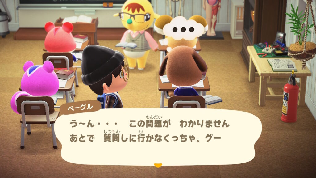 ベーグル