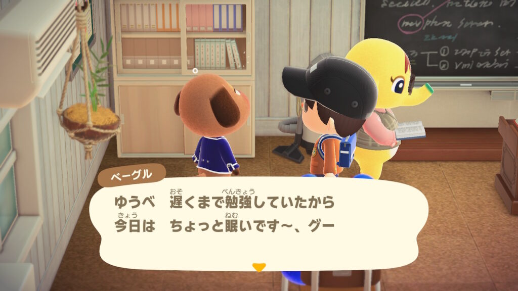 ベグちゃん(ベーグル)