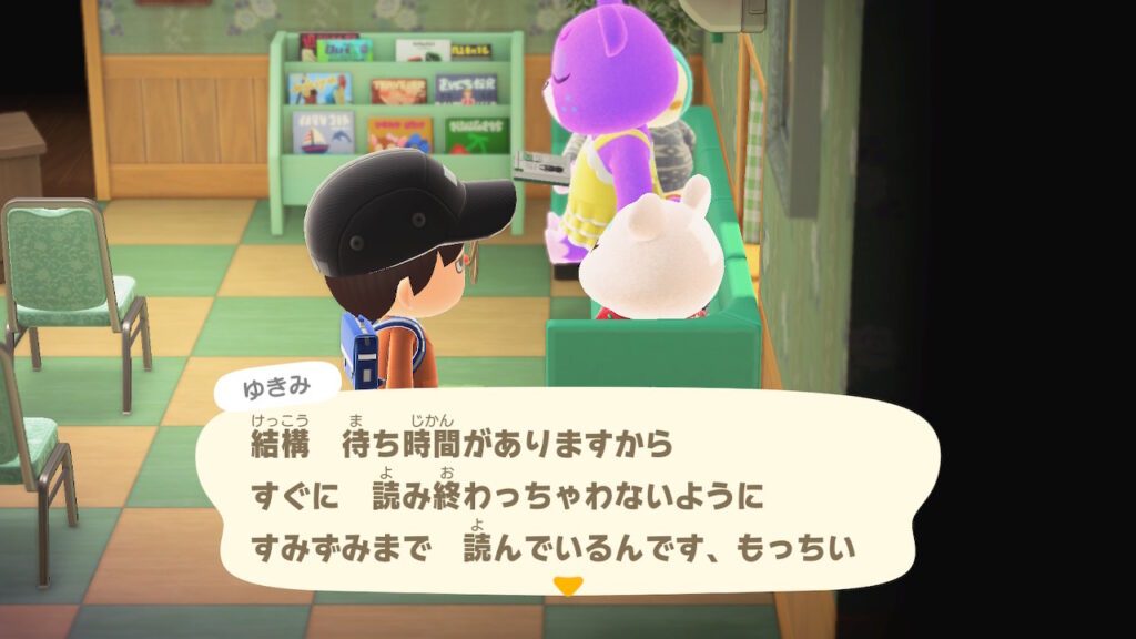 もっちぃゆきみ~