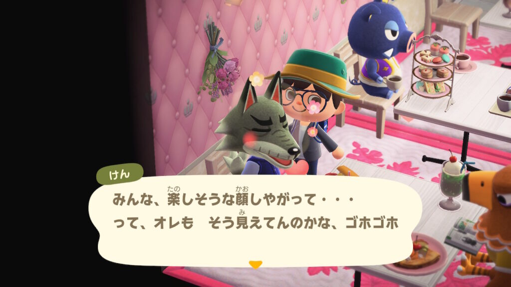 けん爺さん