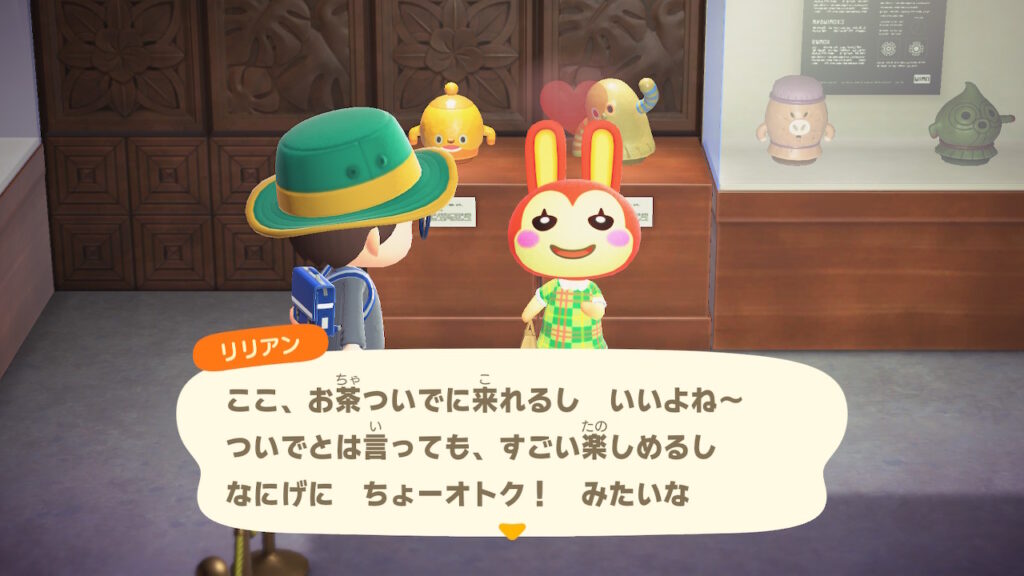 リリアン姫